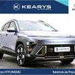 Hyundai Kona 2023