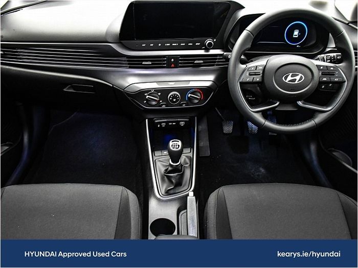 Hyundai i20 2026