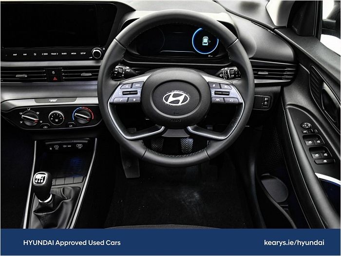Hyundai i20 2026