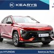 Hyundai Kona 2024