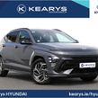 Hyundai Kona 2025