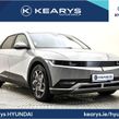 Hyundai Ioniq 5 2023