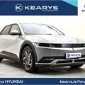 Hyundai Ioniq 5 2023