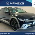 Hyundai Ioniq 5 2026