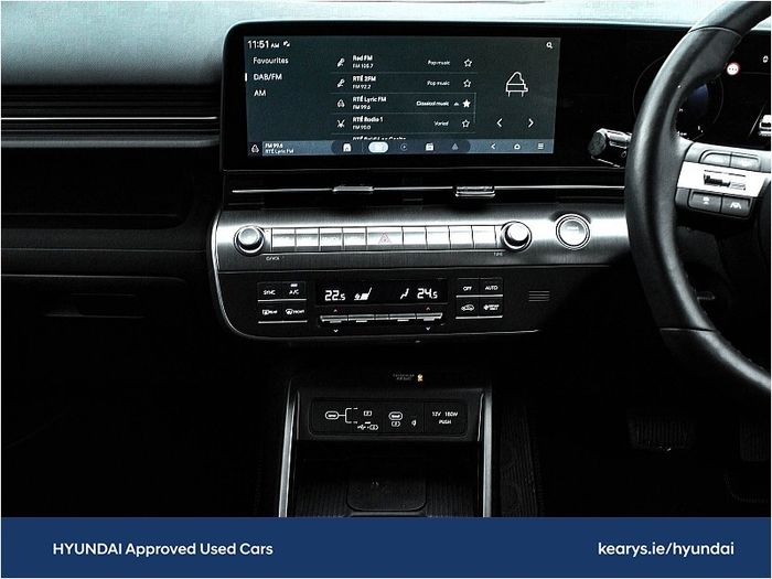 Hyundai Kona 2026
