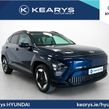 Hyundai Kona 2026