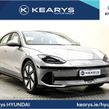 Hyundai Ioniq 6 2024