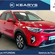 Kia Stonic 2025