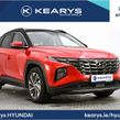Hyundai Tucson 2024
