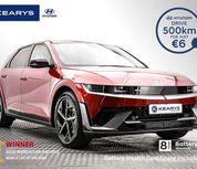 Hyundai Ioniq 5 2026