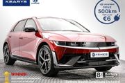 Hyundai Ioniq 5 2026