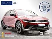 Hyundai Ioniq 5 2026