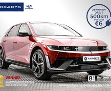 Hyundai Ioniq 5 2026