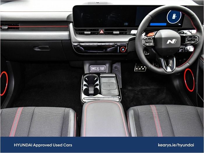 Hyundai Ioniq 5 2026