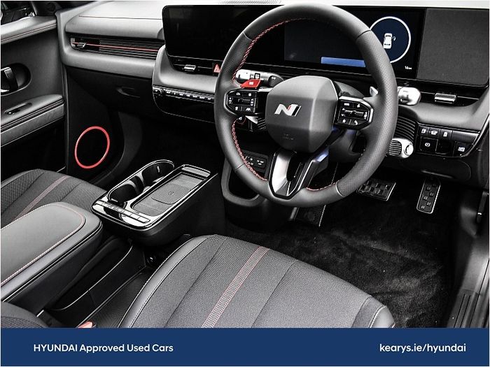 Hyundai Ioniq 5 2026