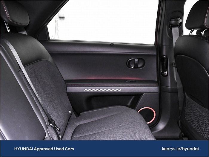 Hyundai Ioniq 5 2026