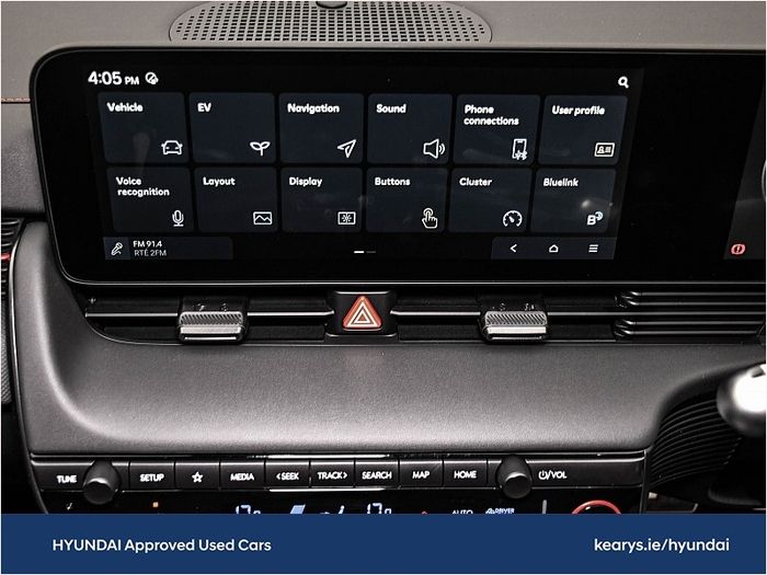 Hyundai Ioniq 5 2026
