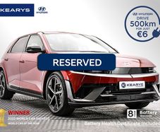Hyundai Ioniq 5 2026