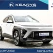 Hyundai Kona 2026