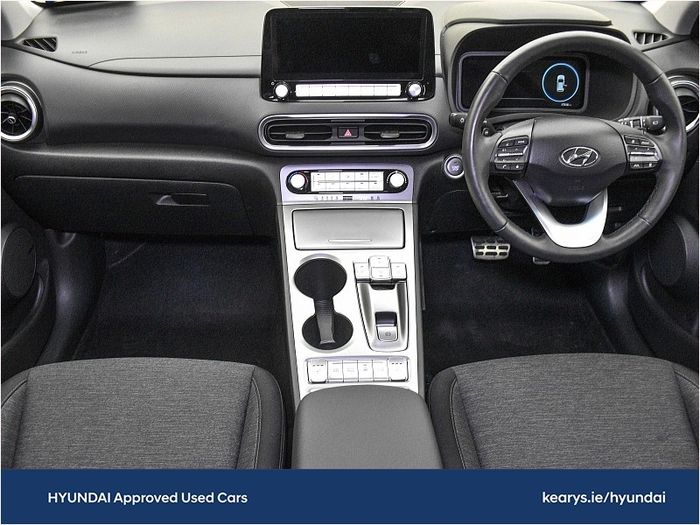 Hyundai Kona 2023