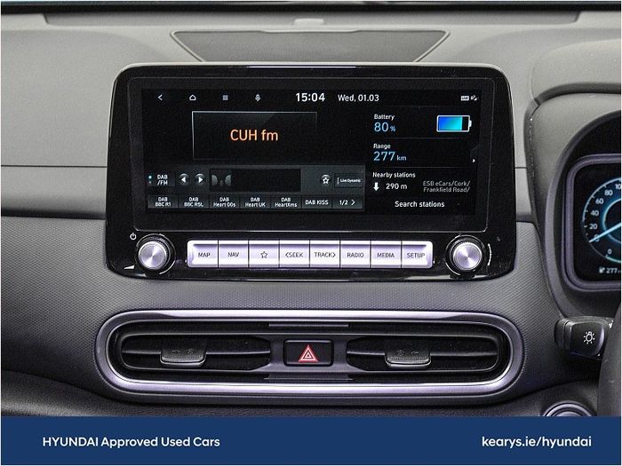 Hyundai Kona 2023