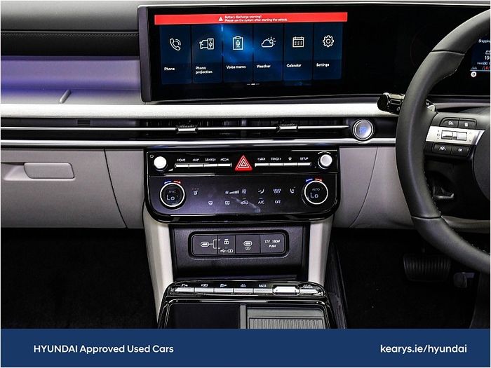 Hyundai Tucson 2026