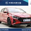 Hyundai i20 2026
