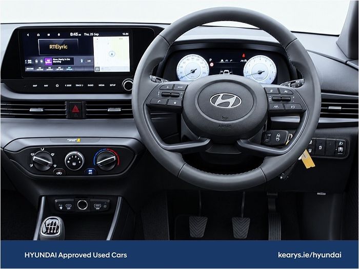 Hyundai i20 2026