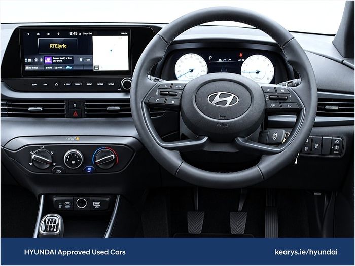 Hyundai i20 2027