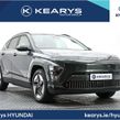 Hyundai Kona 2027