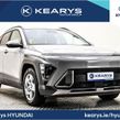 Hyundai Kona 2026