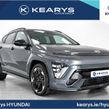 Hyundai Kona 2025