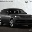 Land Rover Range Rover 2026