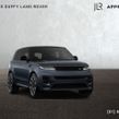 Land Rover Range Rover Sport 2026