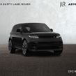 Land Rover Range Rover Sport 2026