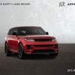 Land Rover Range Rover Sport 2026