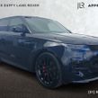 Land Rover Range Rover Sport 2026