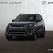 Land Rover Discovery 2026