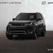 Land Rover Discovery 2026