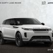 Land Rover Range Rover Evoque 2026