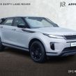 Land Rover Range Rover Evoque 2026