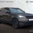 Land Rover Range Rover Velar 2026