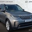 Land Rover Discovery 2022