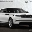 Land Rover Range Rover Velar 2026
