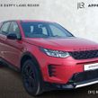 Land Rover Discovery Sport 2026