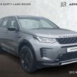Land Rover Discovery Sport 2026