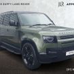 Land Rover Defender 2026