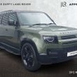 Land Rover Defender 2026