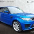 Land Rover Range Rover Sport 2022