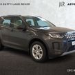 Land Rover Discovery Sport 2022